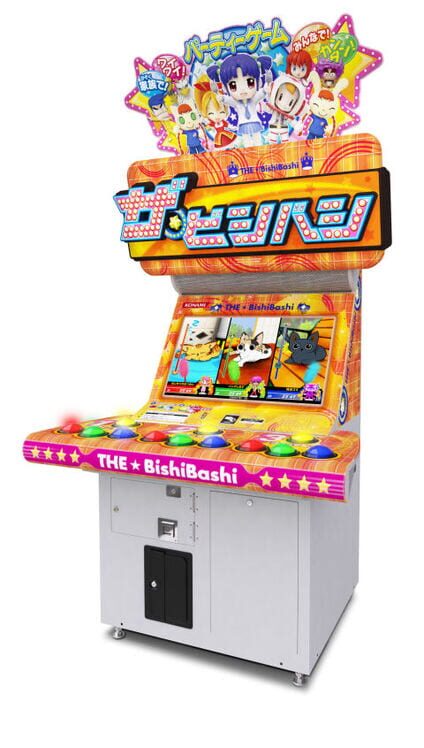 The * BishiBashi