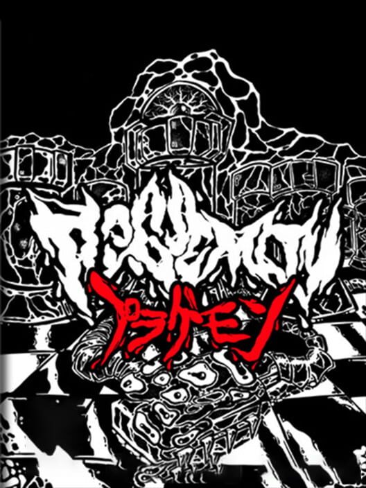 Plaguemon: Lost Diaries